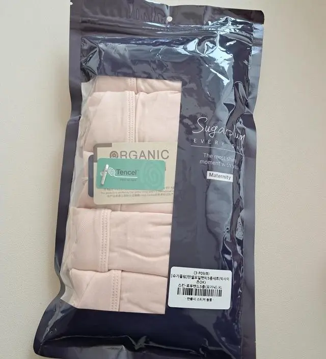 배가 나오기 시작하면서 속옷이 조이기 시작했어요. 검색도 많이 했는데 소임 팬티를 많