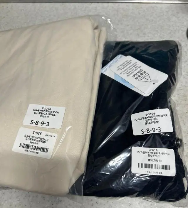 네이버페이에서 작성된 후기입니다.
