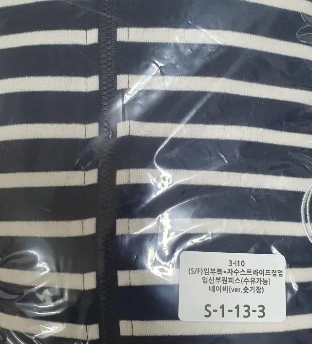 네이버페이에서 작성된 후기입니다.
