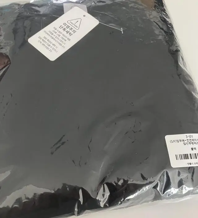 리뷰가 많지 않았지만 기본템으로 활용도가 좋을거 같아서 구매했어요 