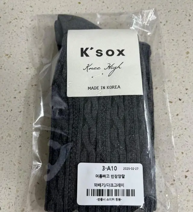 네이버페이에서 작성된 후기입니다.
