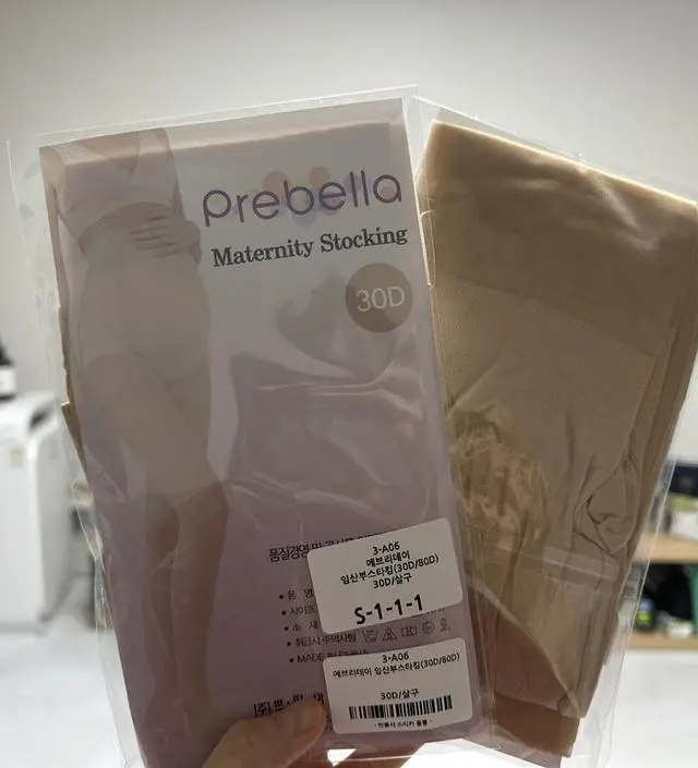 임신중기 21주 산모입니다. 배가 슬슬 불러와서인지 일반 스타킹을 신으려니 불편해서 