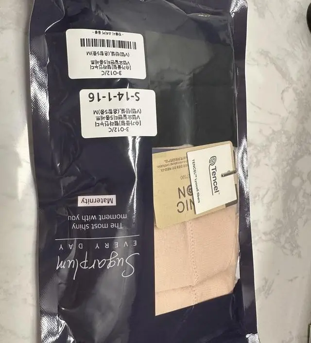 6월경에 만삭촬영 예약이 되어있는데 그 때 필요한 준비물이어서 구매했어요!