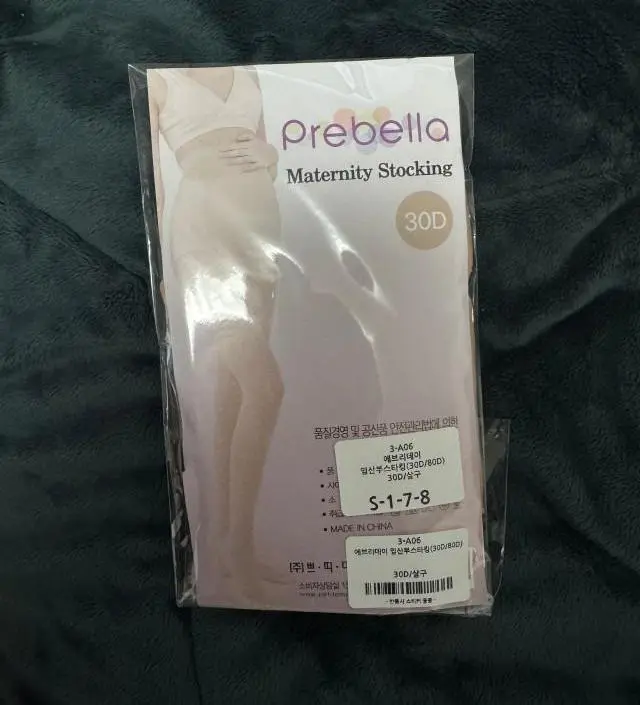 네이버페이에서 작성된 후기입니다.
