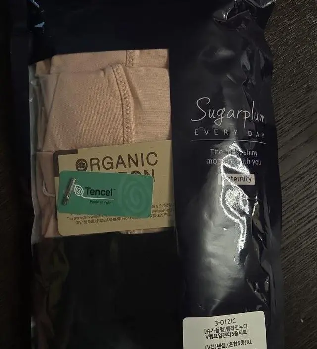 왜 인제샀을까요? 더일찍 살껄 엄청 편해요