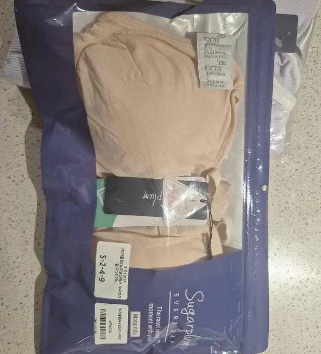 편하고 좋아요! 자주 빨면 보풀이 생기간 하던데 출산가방용으로 잘 샀습니다~