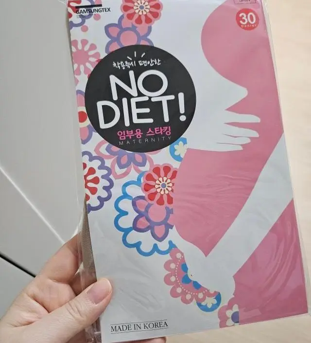 네이버페이에서 작성된 후기입니다.
