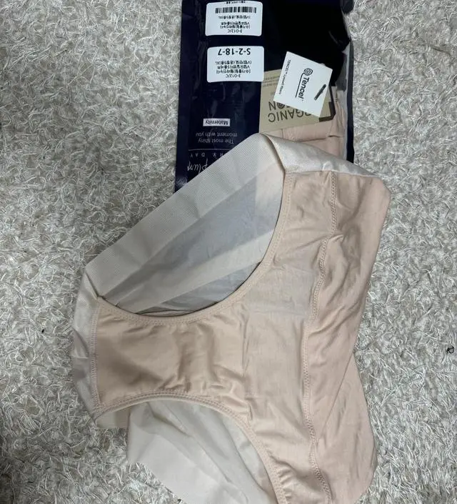 재질도 좋고 편안하게 잘 입을 수 있을것 같아서 완전 만족합니다 담에 또 구매하려고 