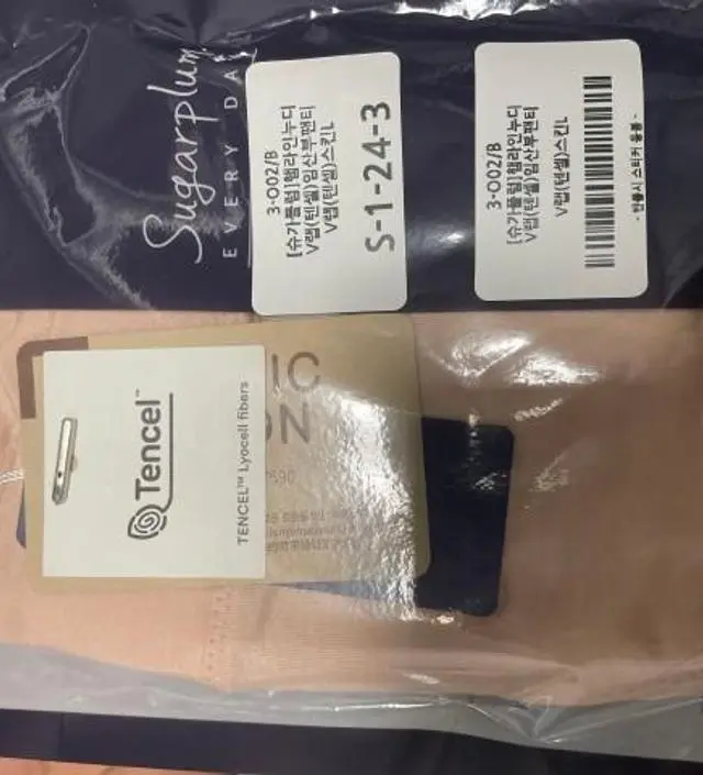 네이버페이에서 작성된 후기입니다.
