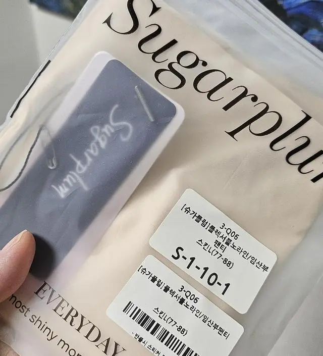 임산부용 심리스브라 찾고 있었는데 수유까지 되는거라 넘 좋네요! 착용감 편하고 연장