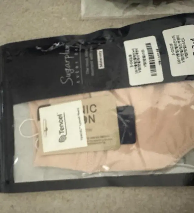 두번째 구매예요 이제 배가 좀 나와서 사이즈 크게해서 구매했어요 가격대는 있지만 진