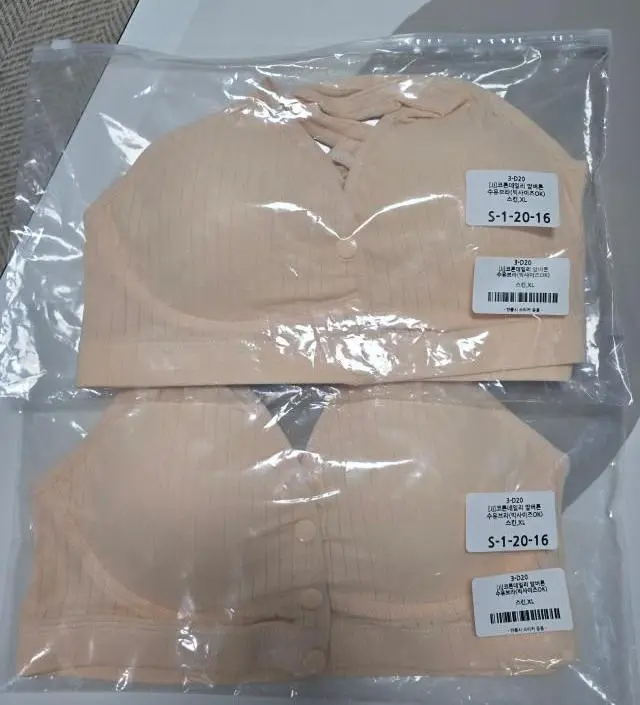 네이버페이에서 작성된 후기입니다.
