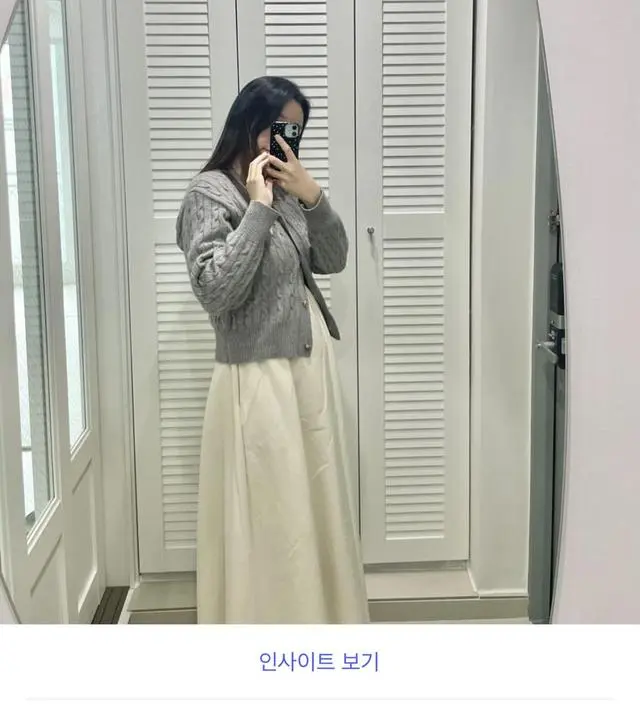 배조임 없어서 너무 편해요ㅜㅜ 나시라 쪼꼼 그런가 했지만 여름에도 겉에 가디건 걸칠