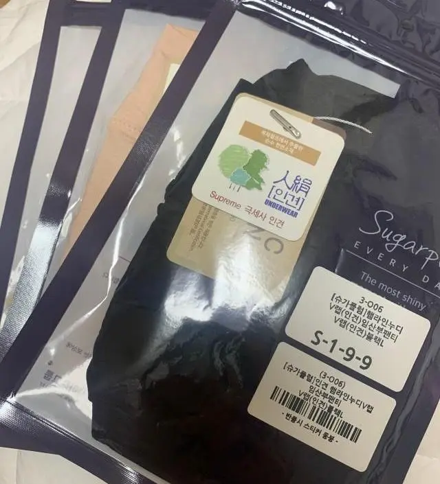 네이버페이에서 작성된 후기입니다.
