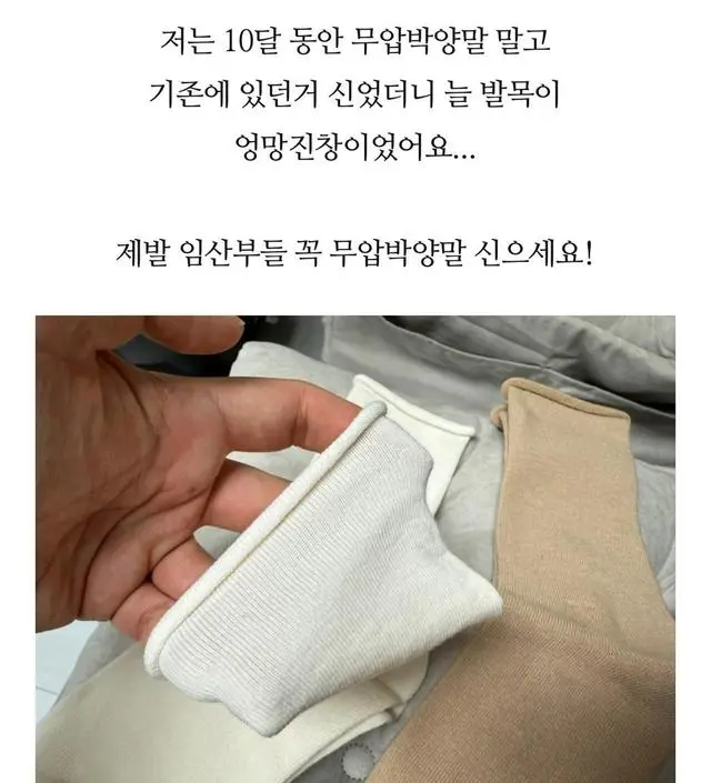 (*자세한 내용은 블로그에 내돈내산 리뷰로 남겨놓았습니다 +_+)
