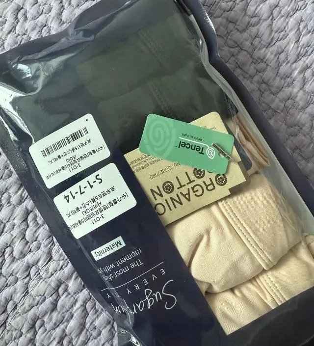 후기들 보고 구매했는데 사이즈 넉넉하고 배 밑쪽이라 편하게 입기 좋아요~!