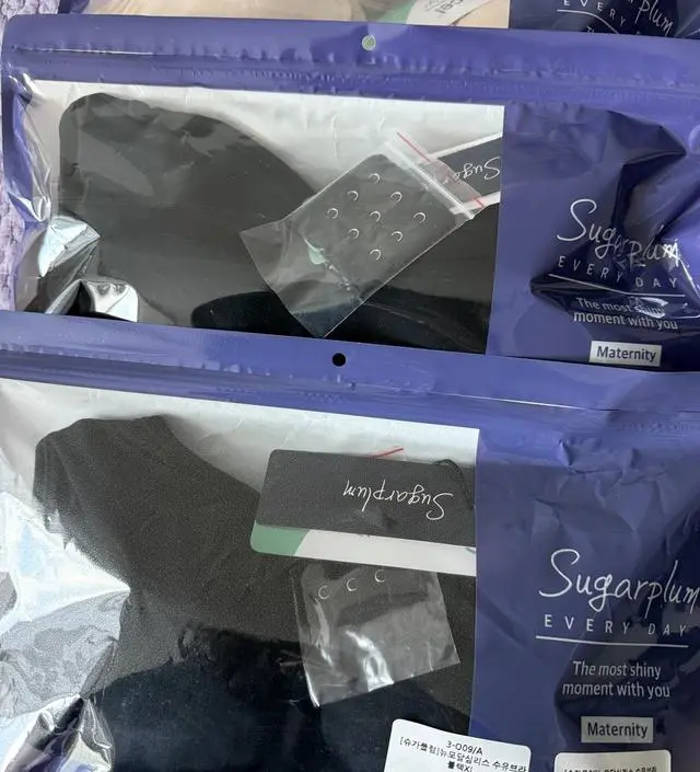 평소 속옷 사이즈가 답답해져서 구매했는데 후기들처럼 편하고 여유있어서 활동하기도 