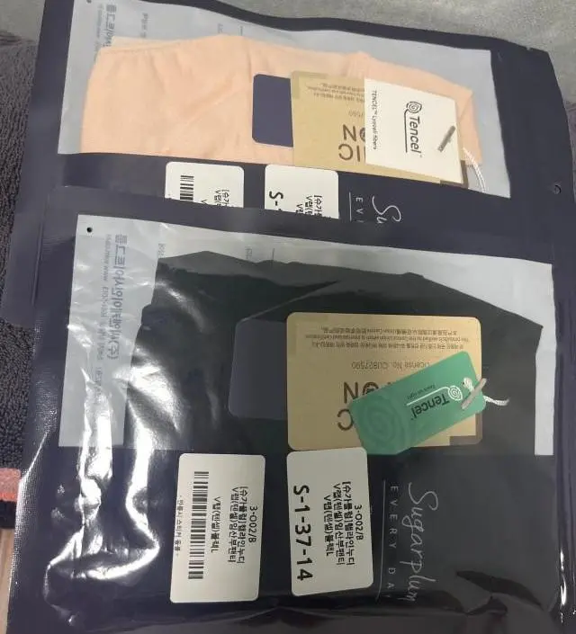 네이버페이에서 작성된 후기입니다.
