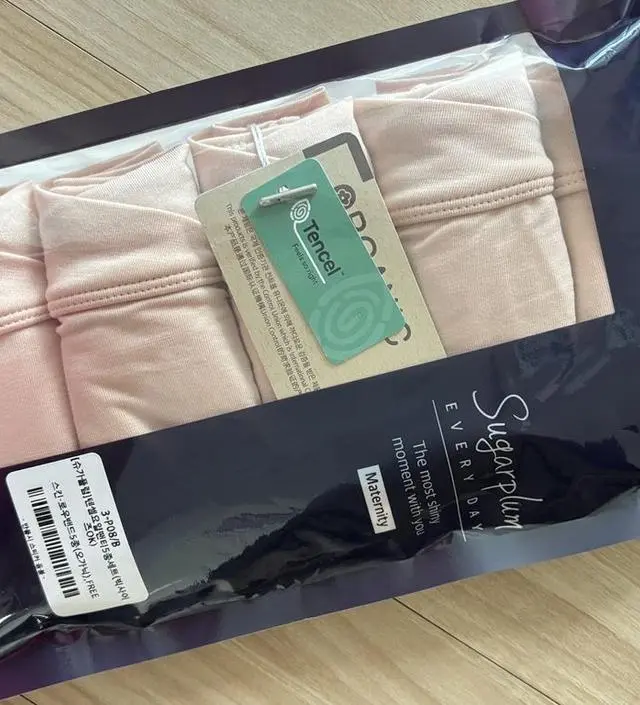 연휴가 끼어 있었는데 배송 매우 빠르네요! 재질도 좋고 편해요