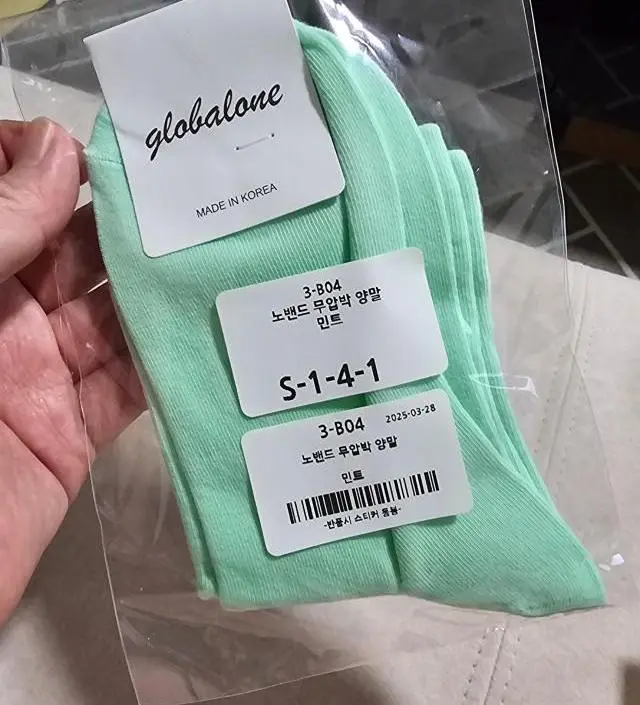 네이버페이에서 작성된 후기입니다.
