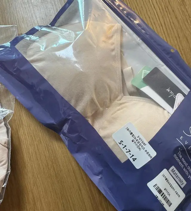 임신 중기 80D 입는데, 딱 맞고 좋아요~~!!! 출산까지 입을 수 있을 것 같아요