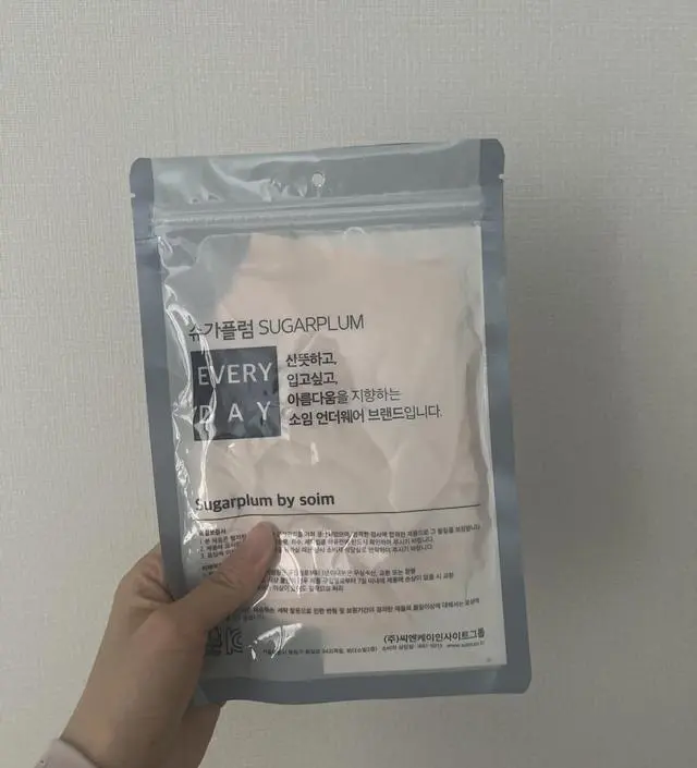 너어어어무 편해요! 사길 잘했다는 생각이들어요
