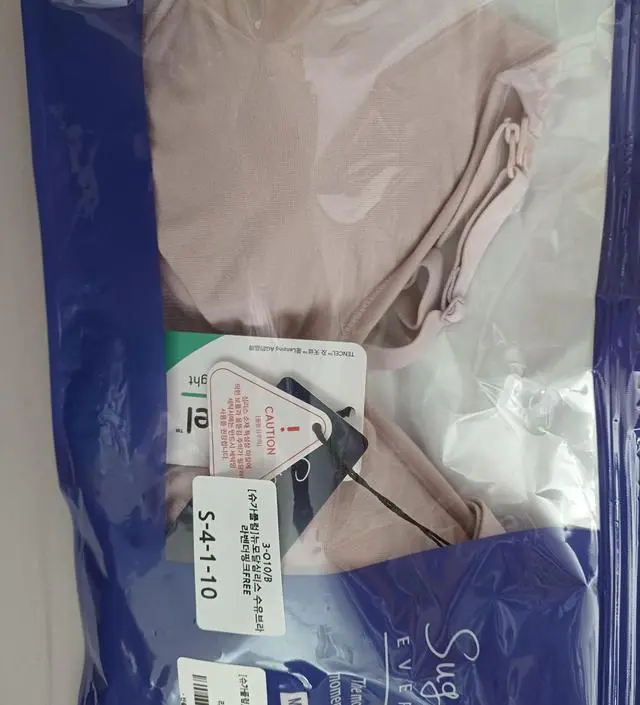 라벤더핑크도 스킨색상도 색감 좋아요 ^^
