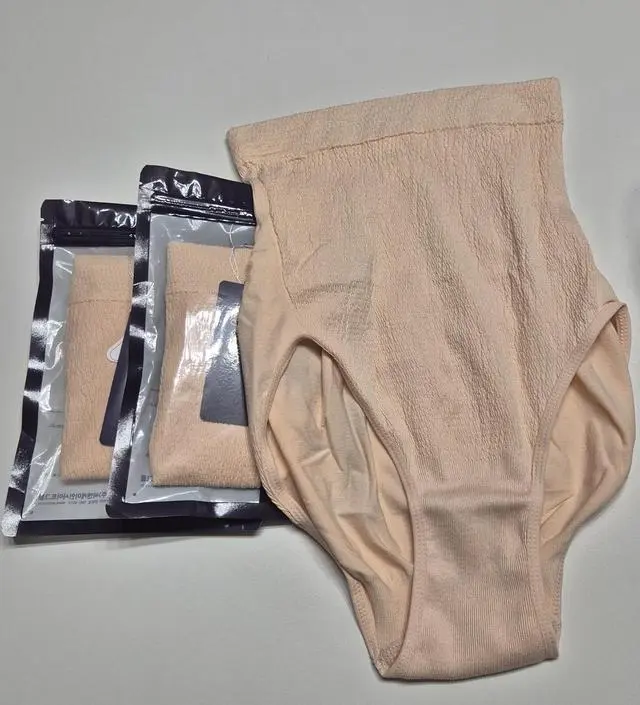 와..막달이라 참을까? 하다가 시켜서
