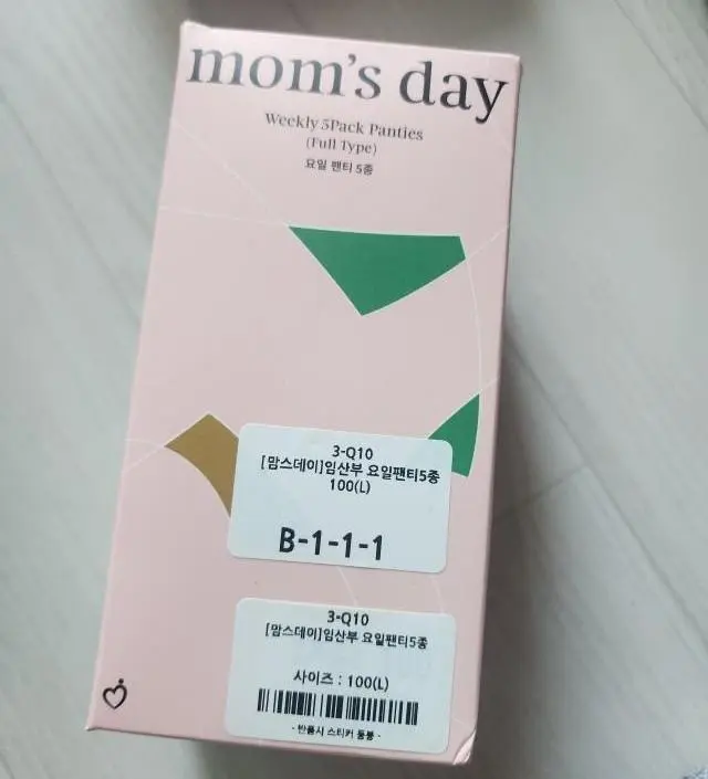 네이버페이에서 작성된 후기입니다.
