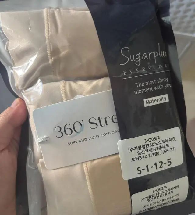 복부까지 오는 스킨색 팬티가 필요할 것 같아 미리 주문했어요! 
