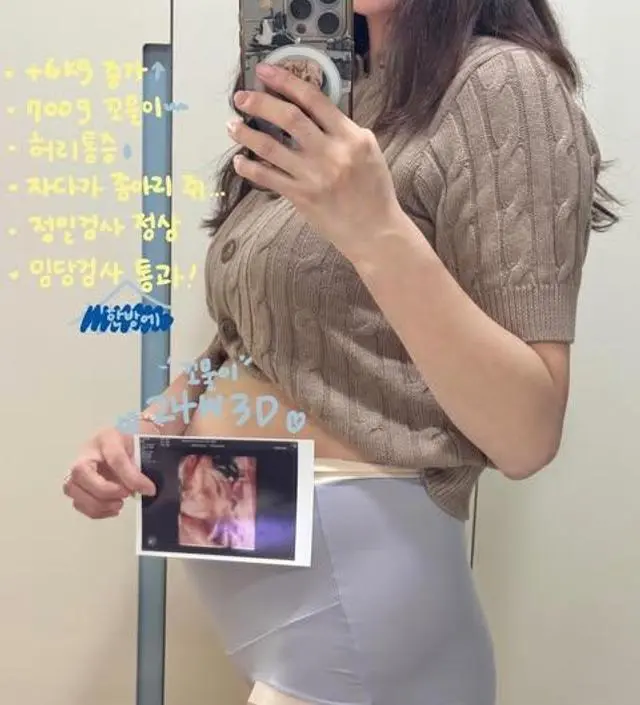 4주만에 꼬물이보러 다녀왔어요!
