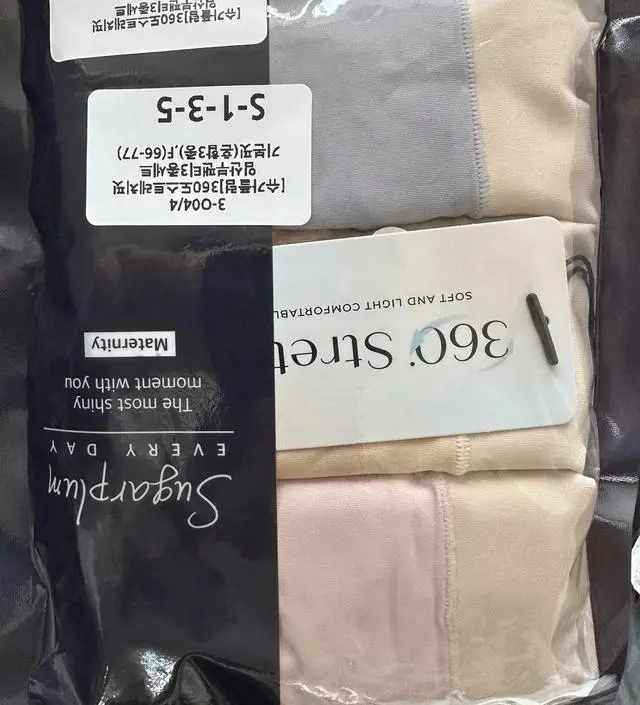 스킨3종 사보고 너무 편해서 색깔있는것도 사봤어요.
