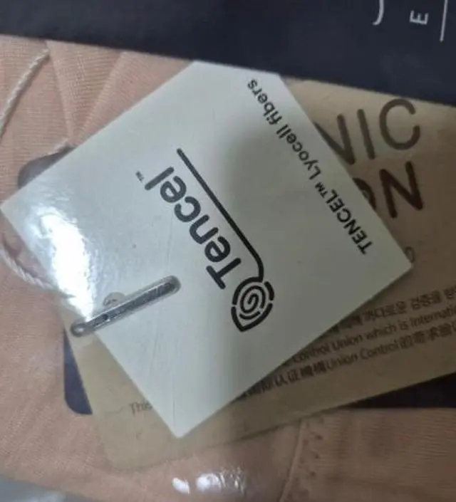 네이버페이에서 작성된 후기입니다.
