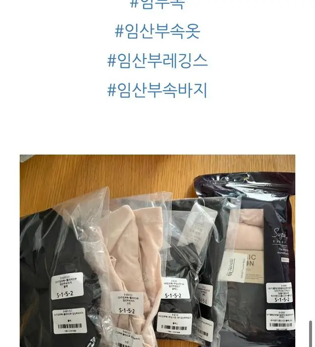 어느덧 35주차가 된 임산부 입니다😀 
