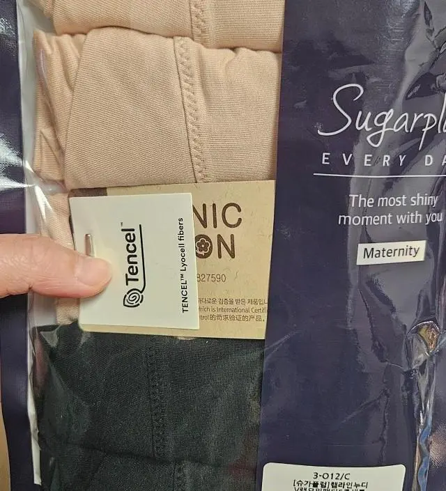 네이버페이에서 작성된 후기입니다.
