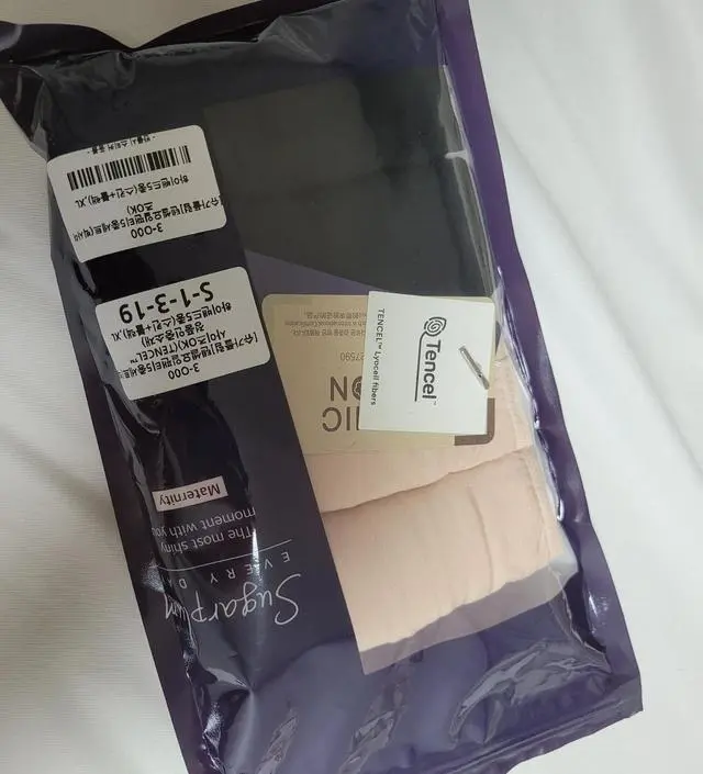 너무 편하고 재질이 좋아요~만족해요. 저처럼 평소 통통66나 77 사이즈 입으신 분 잘 맞