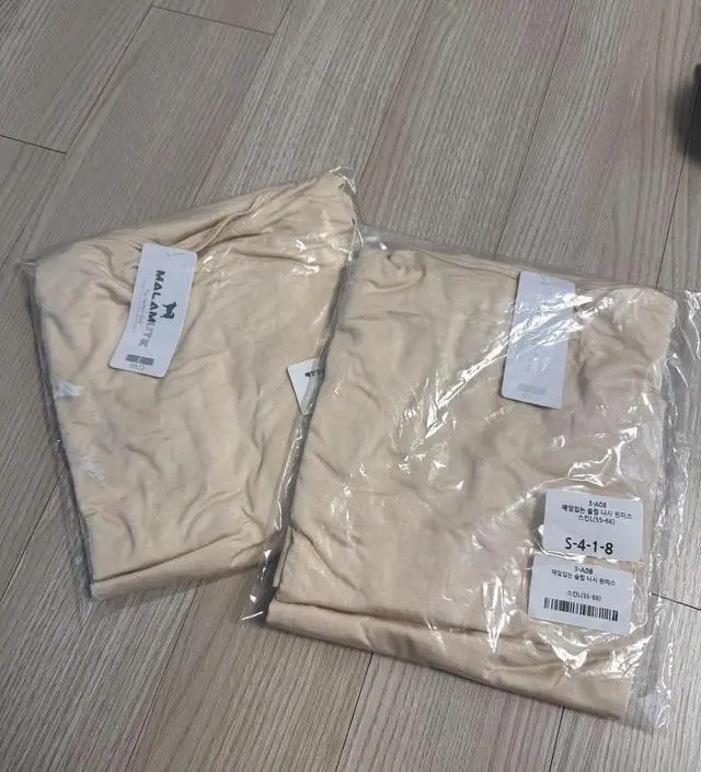 스킨색이 생각했던거보단 노란색이네요,, 그래도 뭐 이너니까!! 임산부라 원피스 입을 