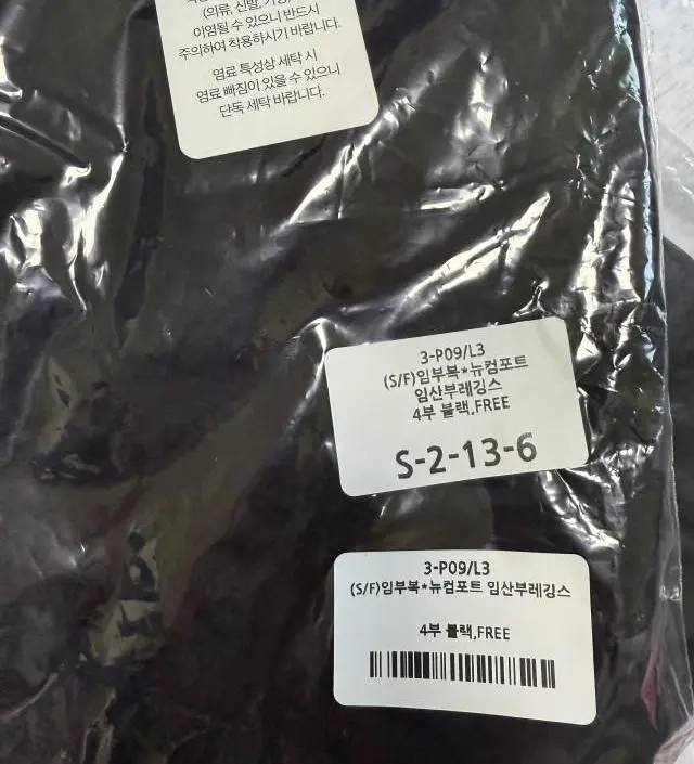 네이버페이에서 작성된 후기입니다.
