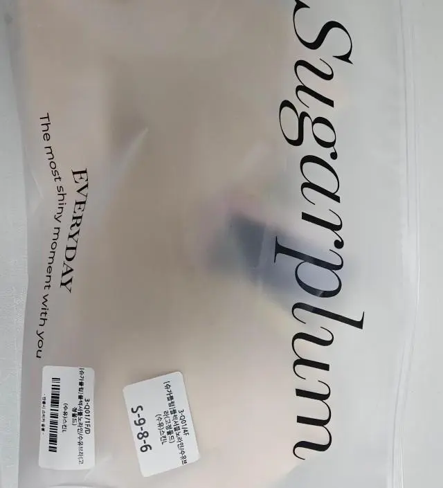 네이버페이에서 작성된 후기입니다.
