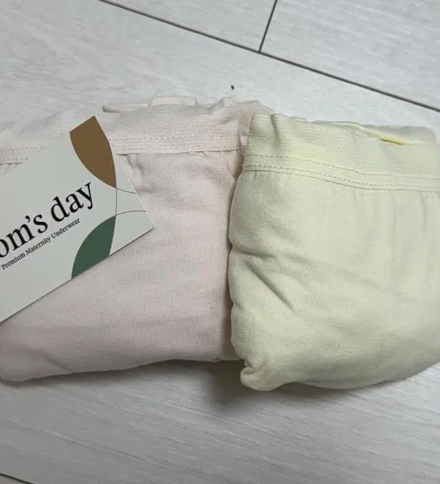 출산가방 싸다가 필요하다고 해서 주문했습니다.