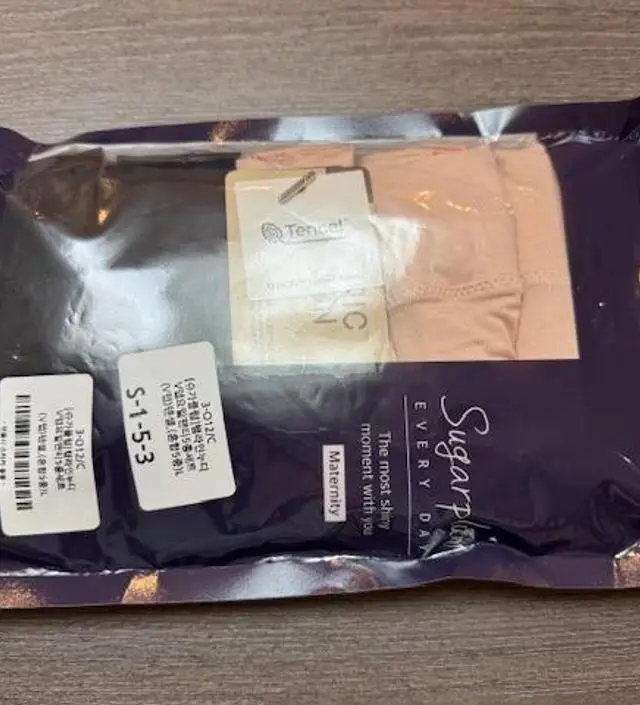 재구매입니다! 편하게 입고 있어요 