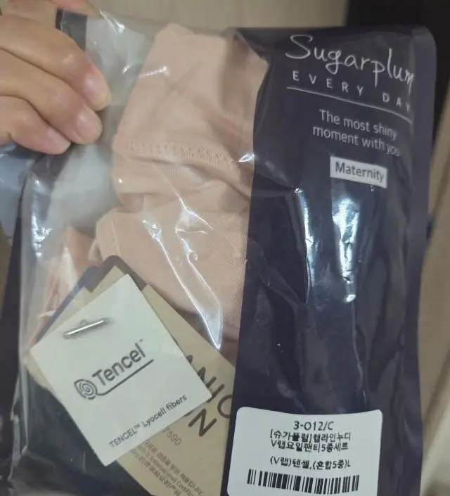 네이버페이에서 작성된 후기입니다.
