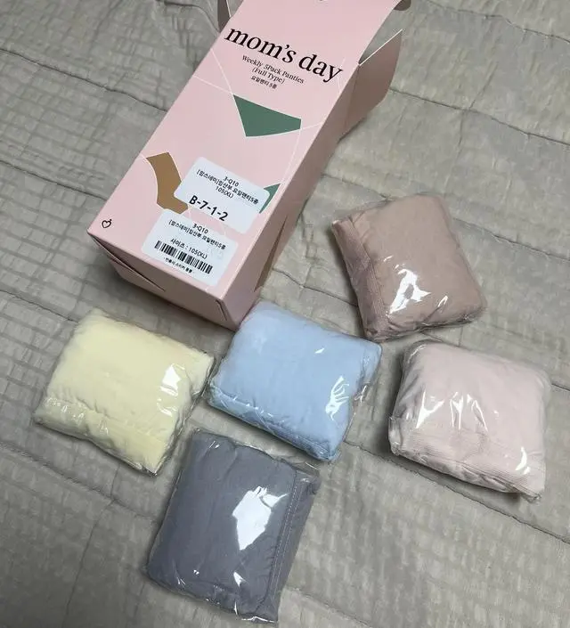 편하게 잘 입고 있습니다
