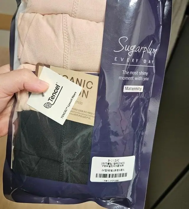 네이버페이에서 작성된 후기입니다.
