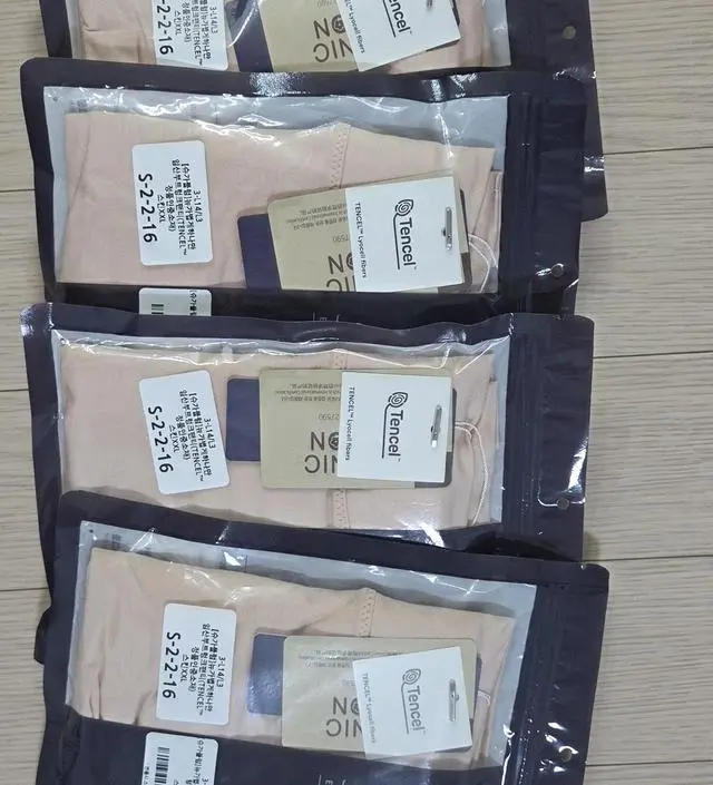 저번에 구매해서 입어봤는데 세상 편하고 시원합니다. 재구매 의사 100% 입니다!!