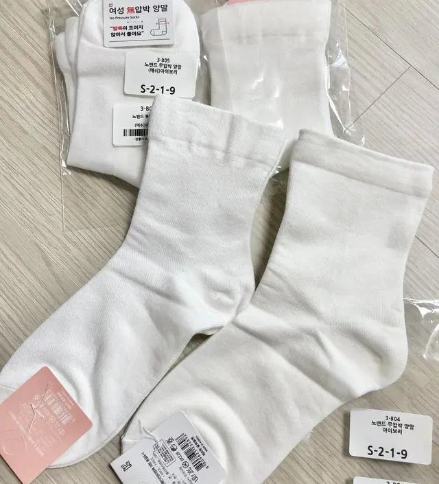 병원이랑 조리원에서 엄청 잘 신고있어요~
