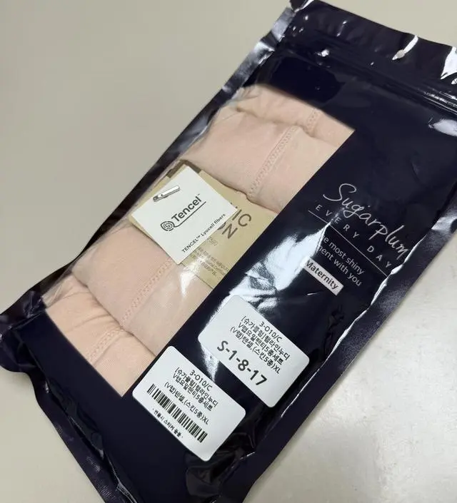 기존에 네모팬티 입었는데 19주 배가 나와서 불편했는데 안 조여서 엄청 편해용!! 