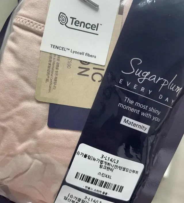 너무너무 편하고 시원해요
