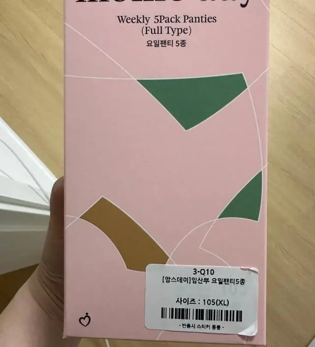 네이버페이에서 작성된 후기입니다.
