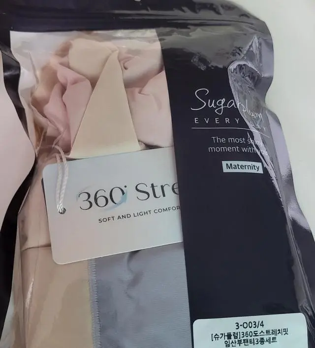 편해서 몇개더구메햇어요 좋아요